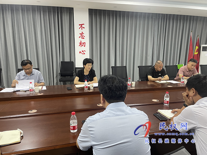 我縣召開創(chuàng)建全國文明城市、國家衛(wèi)生縣工作推進(jìn)會