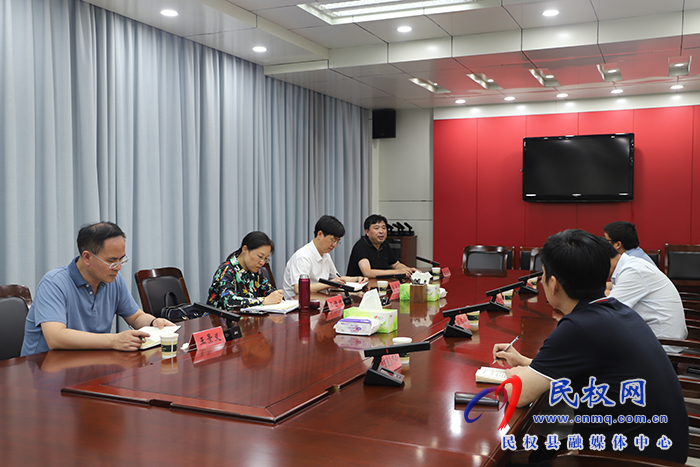 縣委書記、縣長王靜嫻主持召開制冷博覽會(huì)協(xié)調(diào)會(huì)議