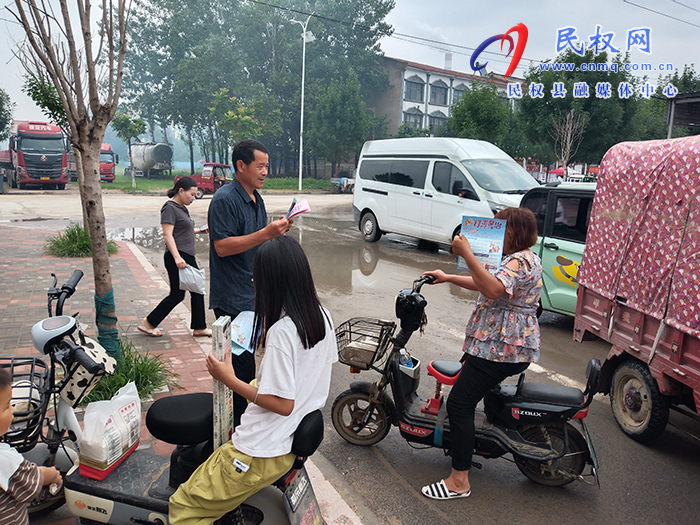 孫六鎮(zhèn)：開展反詐宣傳活動(dòng)，助力“平安法制星”建設(shè)