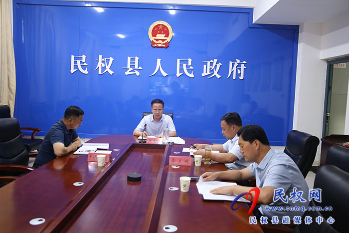 市政府第12次政府常務會召開