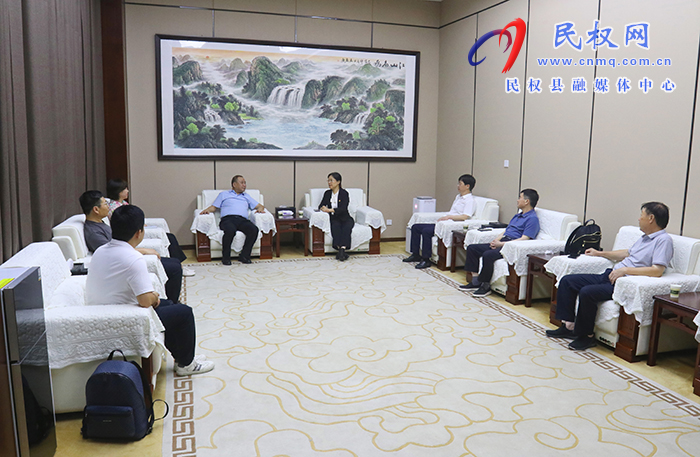縣委書記王靜嫻會(huì)見航天規(guī)劃設(shè)計(jì)集團(tuán)有限公司黨委書記、董事長馬向東