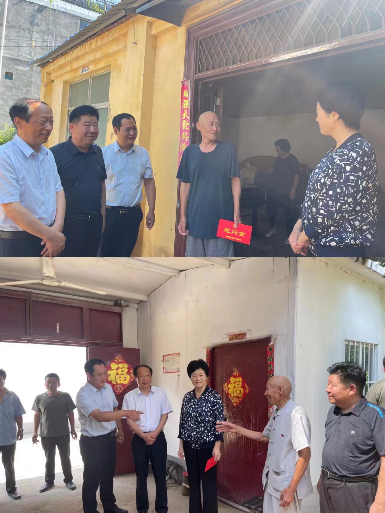 縣人大常委會主任周燕、縣總工會主席瞿志君一行到白云寺鎮(zhèn)開展“八一”慰問活動