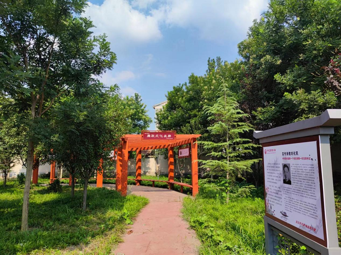 傳承家風(fēng)家訓(xùn)，傳播清正廉明
