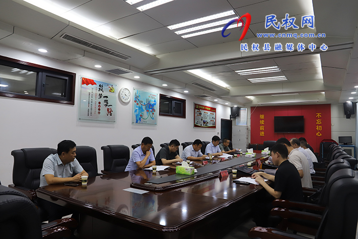 民權(quán)縣農(nóng)村宅基地和村民自建住房市級(jí)雙月巡查座談會(huì)召開