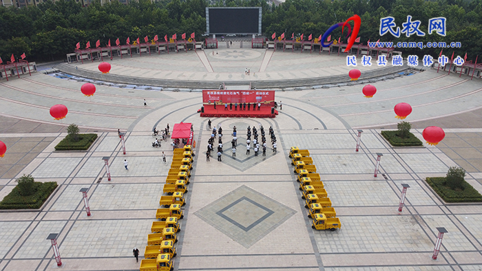 民權縣瓶裝液化石油氣“四統(tǒng)一”啟動