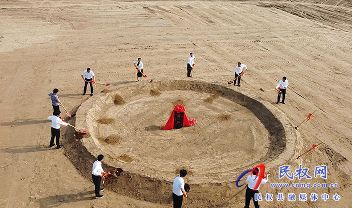 河南省第九期“三個(gè)一批”項(xiàng)目建設(shè)活動(dòng)河南澳柯瑪智能產(chǎn)業(yè)園項(xiàng)目開工儀式舉行