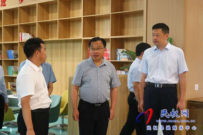 縣委常委、宣傳部長、副縣長畢道喜調(diào)研書香民權(quán)建設(shè)情況