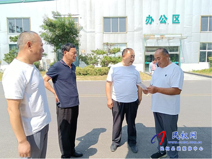 政法各單位進(jìn)企業(yè)開展大走訪、大調(diào)研活動(dòng)