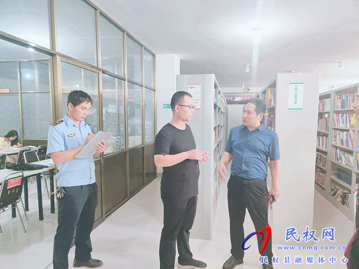 民權(quán)縣文化廣電旅游局文化和旅游市場(chǎng)異地交叉檢查專項(xiàng)行動(dòng)