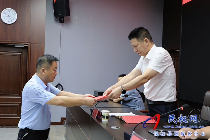 十三屆縣委第四輪巡察動(dòng)員部署會(huì)召開