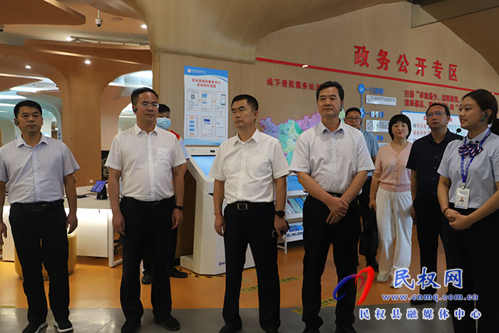 河南省政務大數(shù)據(jù)中心調(diào)研組蒞民調(diào)研