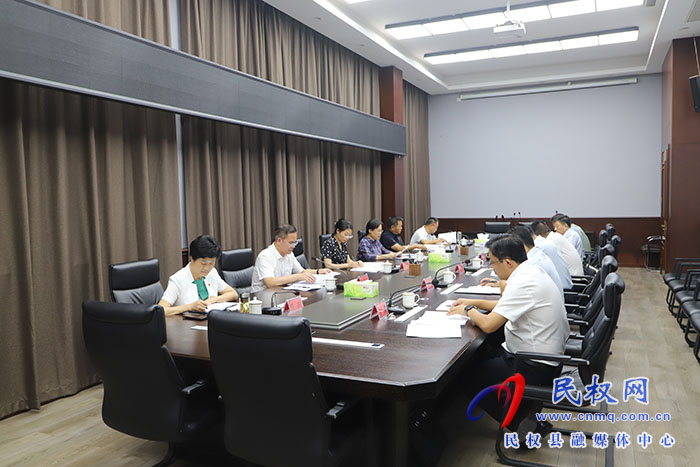 縣委常委班子召開大興調(diào)查研究狠抓作風(fēng)建設(shè)專題民主生活會(huì)  王靜嫻主持