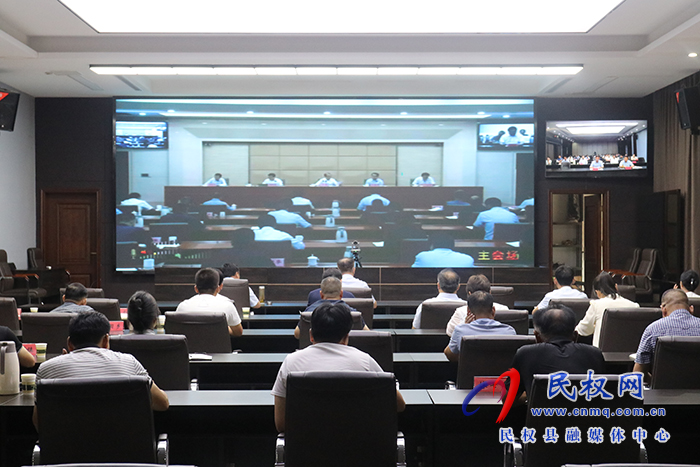 我縣組織收聽(tīng)收看全省秋糧管理視頻調(diào)度會(huì)