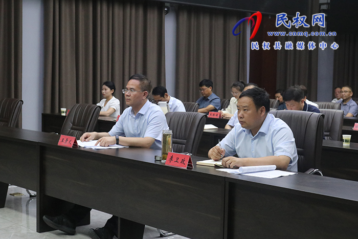 我縣組織收聽(tīng)收看全省秋糧管理視頻調(diào)度會(huì)