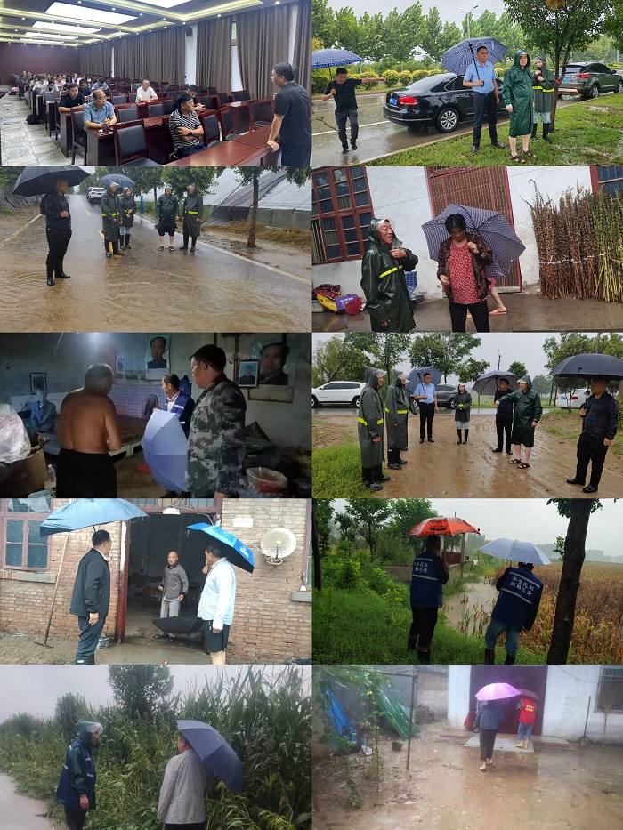 綠洲街道辦事處積極應(yīng)對(duì)強(qiáng)降雨天氣