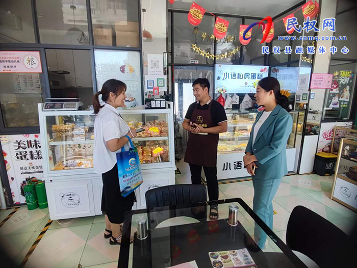 白云寺鎮(zhèn)：多措并舉，扎實(shí)推進(jìn)“五經(jīng)普”工作