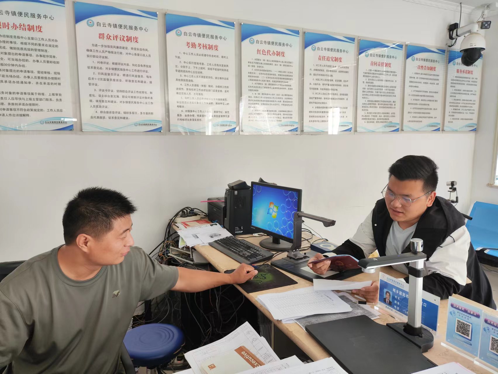 白云寺鎮(zhèn)：“務工獎補暖人心，增收致富有信心”