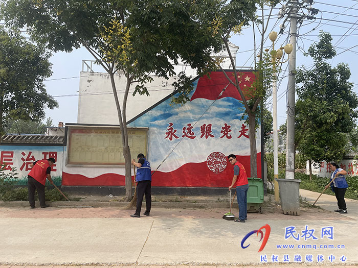 北關(guān)鎮(zhèn)：整治人居環(huán)境，扮靚美麗鄉(xiāng)村