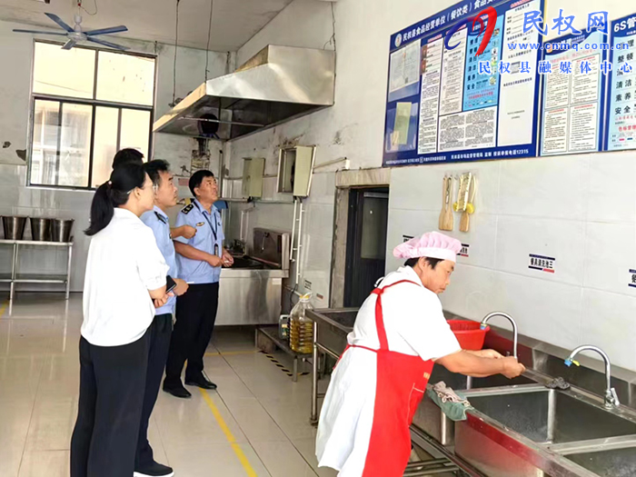 龍?zhí)伶?zhèn)：開展食品安全檢查，守護(hù)師生飲食安全