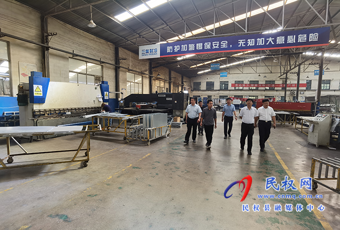 縣政協(xié)副主席張啟付赴山東濱州市雪麥德制冷電器有限公司開(kāi)展招商