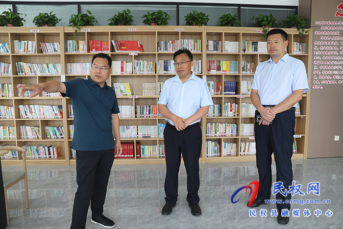 縣委常委、宣傳部長(zhǎng)、副縣長(zhǎng)畢道喜調(diào)研指導(dǎo)城市書房建設(shè)工作