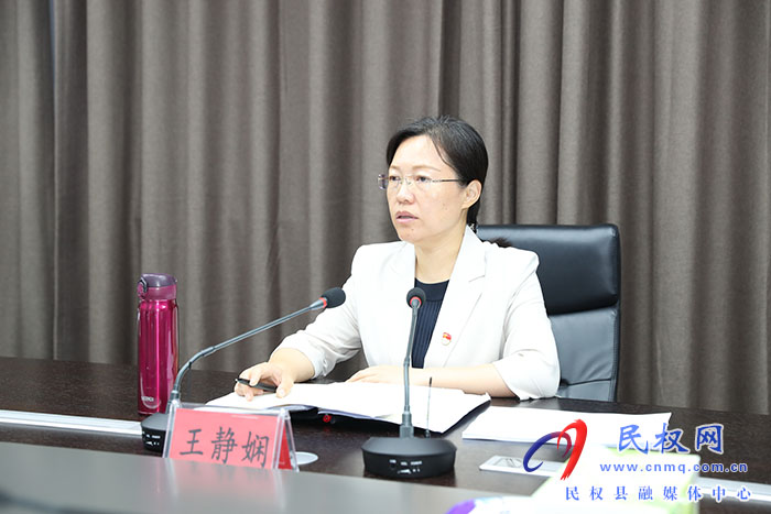 我縣召開全國(guó)文明城市、國(guó)家衛(wèi)生縣城創(chuàng)建加壓促進(jìn)會(huì)