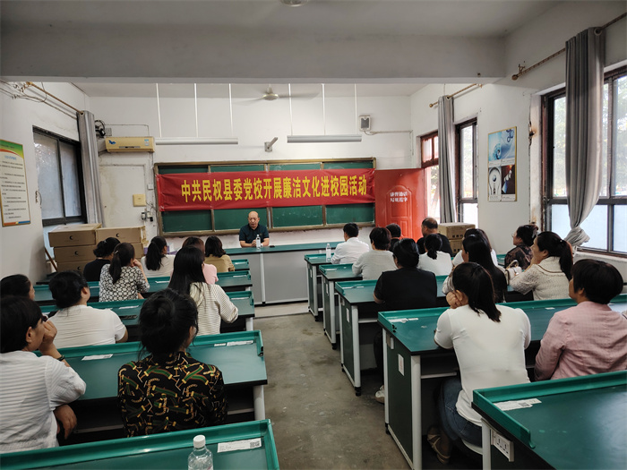 縣委黨校開(kāi)展廉潔文化教育進(jìn)校園活動(dòng)