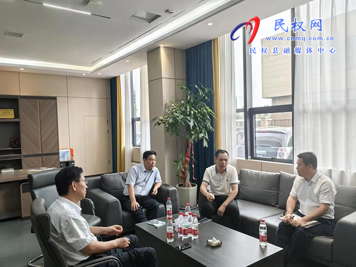 縣委常委、縣委辦公室主任吳杰到聯(lián)系 重點項目開展走訪活動