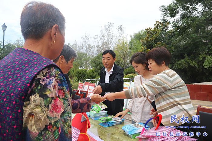 我縣舉行2023年全國(guó)科普日暨“三下鄉(xiāng)”主題示范活動(dòng)