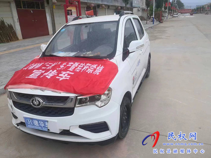 龍?zhí)伶?zhèn)：多點發(fā)力，全面打贏“三秋”生產(chǎn)暨秸稈禁燒攻堅戰(zhàn)