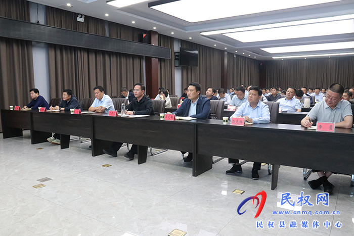 我縣組織收聽(tīng)收看市委理論學(xué)習(xí)中心組集體學(xué)習(xí)（擴(kuò)大）會(huì)議（第二十四期商丘大講堂）