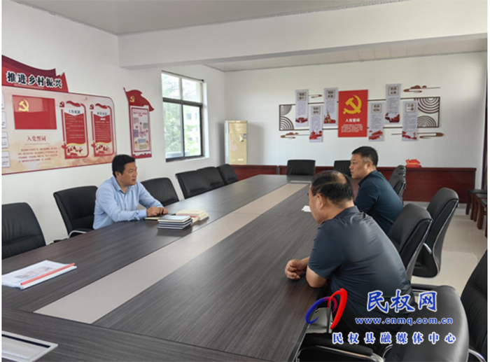 縣委常委、縣委辦公室主任吳杰到野崗鎮(zhèn) 孟莊村調(diào)研督導(dǎo)鞏固拓展脫貧攻堅(jiān)成果同鄉(xiāng)村振興有效銜接工作