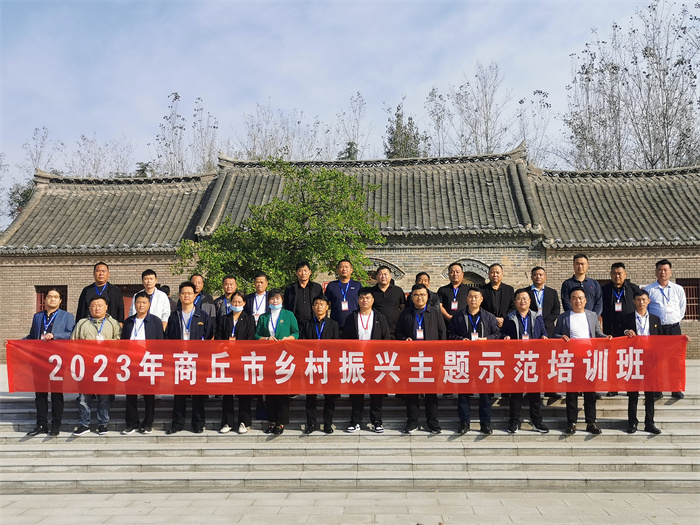民權縣委黨校：培訓接地氣  現場教學效果好