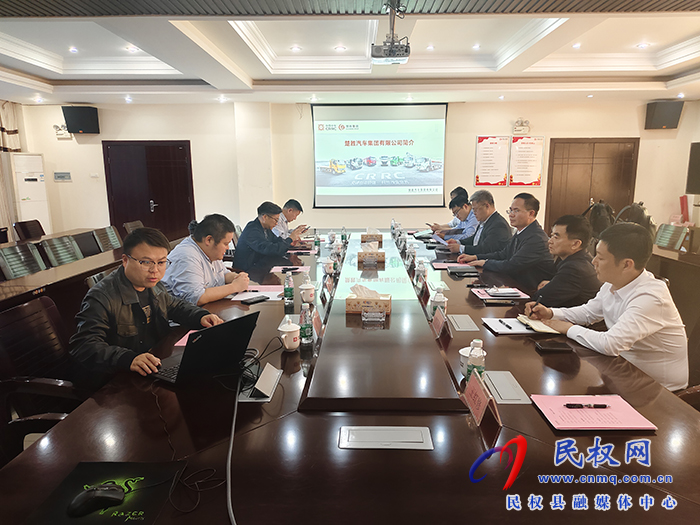 縣委副書記、縣長(zhǎng)王景義帶隊(duì)考察招商