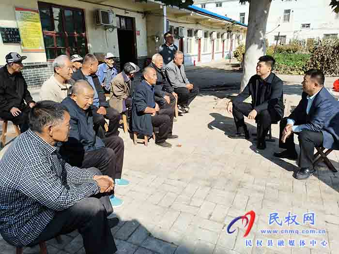 副縣長、花園鄉(xiāng)黨委書記張方杰開展重陽節(jié)慰問活動