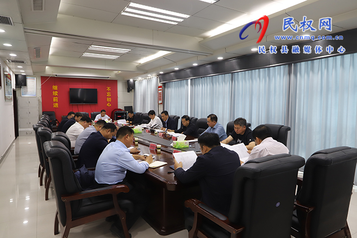 我縣召開重點(diǎn)項目建設(shè)百日攻堅活動推進(jìn)會