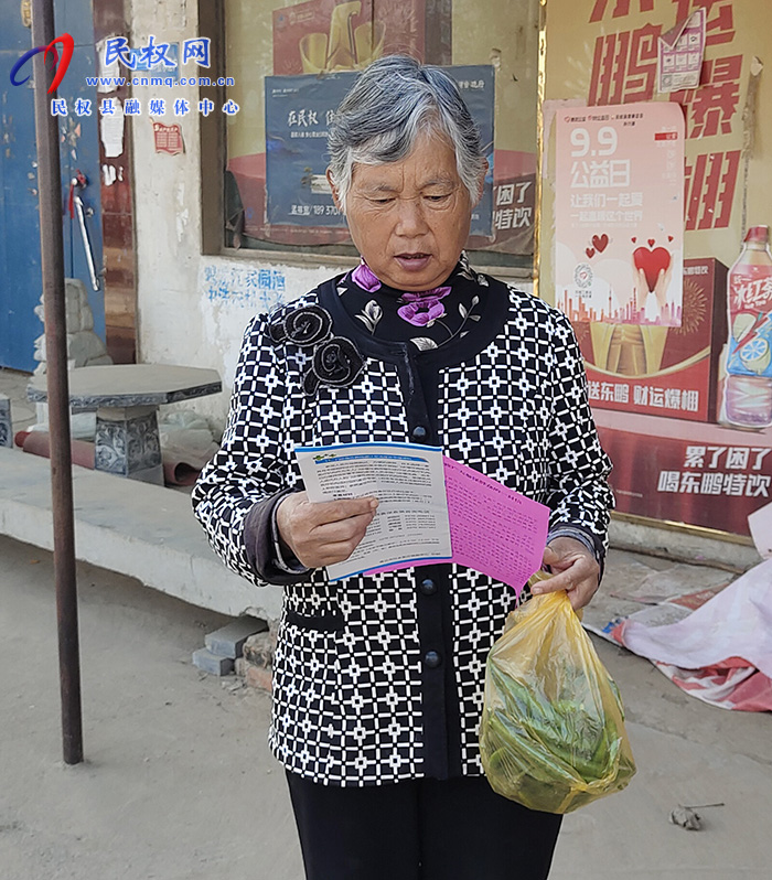 孫六鎮(zhèn)：醫(yī)保宣傳“零距離”，惠民政策入人心