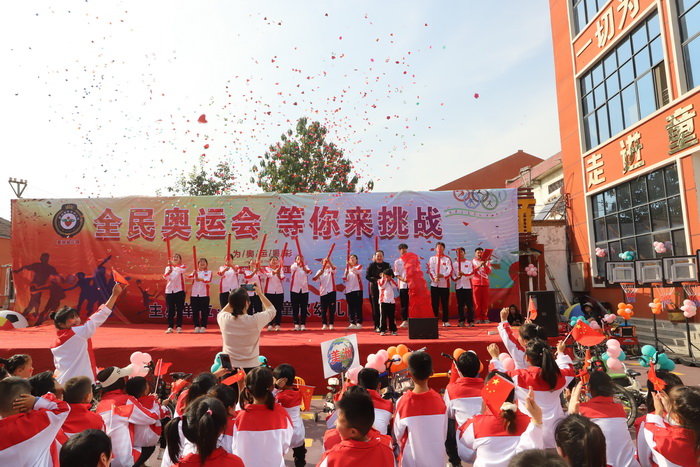  全民奧運(yùn)會(huì)，等你來挑戰(zhàn)！野崗鎮(zhèn)童欣幼兒園舉行親子運(yùn)動(dòng)會(huì)