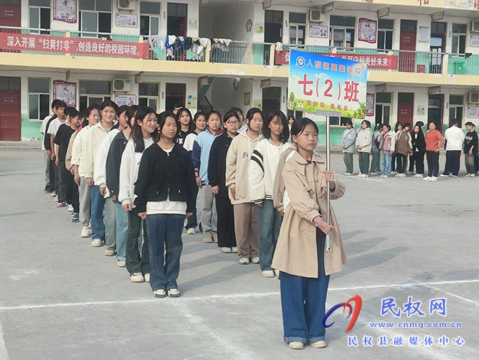 民權(quán)縣人和鎮(zhèn)高集學(xué)校開(kāi)展“路隊(duì)展風(fēng)采、文明伴我行--最美路隊(duì)”評(píng)比活動(dòng)