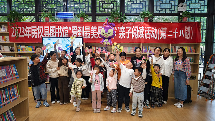 民權(quán)縣圖書館舉辦第二十八期“愛到最美是陪伴”親子閱讀活動(dòng)