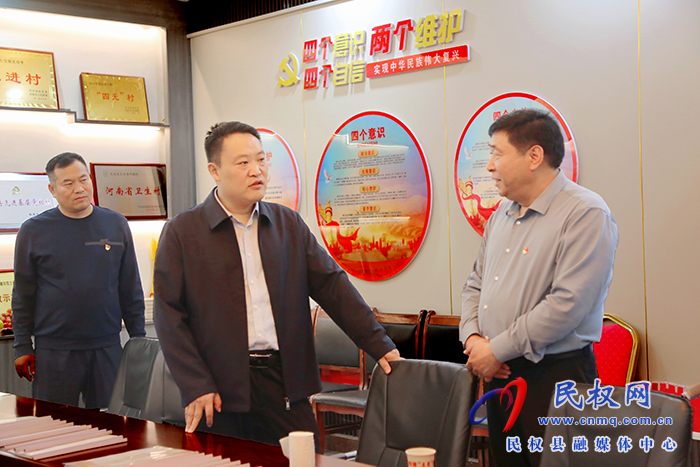 縣委常委、組織部長王義彬調(diào)研主題教育和“五星”支部創(chuàng)建工作