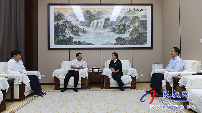 縣委書記王靜嫻會(huì)見國家能源集團(tuán)河南電力有限公司黨委書記、董事長康龍一行