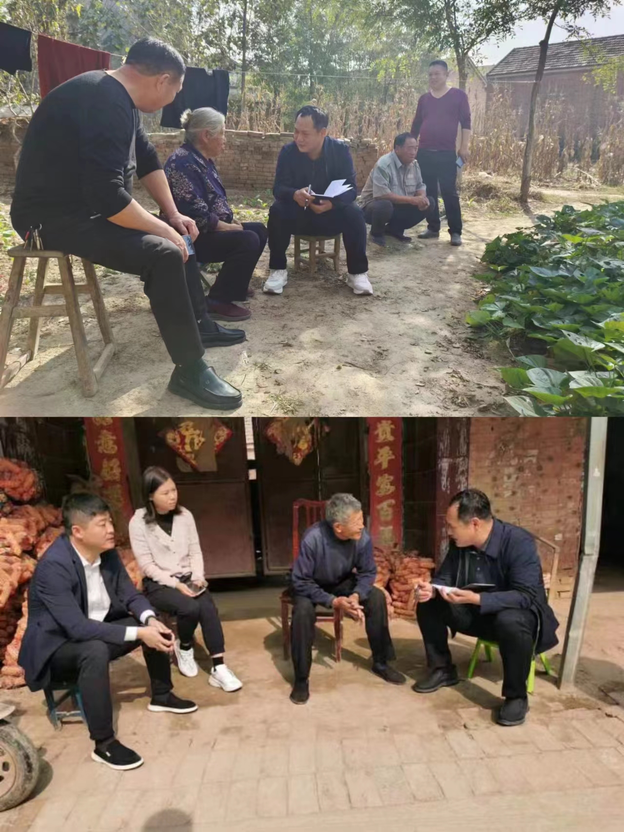 鞏固拓展脫貧攻堅(jiān)成果，夯實(shí)防返貧“防護(hù)堤”