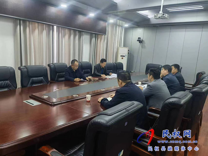縣政協(xié)主席周明河主持召開問題樓盤化解推進(jìn)會