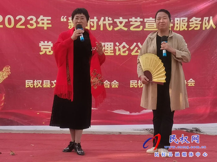 民權(quán)縣持續(xù)開(kāi)展文藝宣講進(jìn)基層活動(dòng)