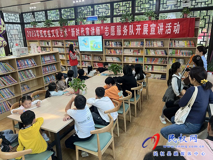 民權(quán)縣持續(xù)開(kāi)展文藝宣講進(jìn)基層活動(dòng)