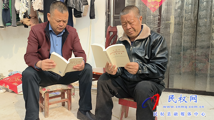 龍?zhí)伶?zhèn)：主題教育正當(dāng)時，“送學(xué)上門”傳黨聲