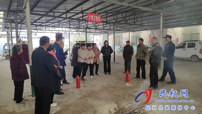 孫六鎮(zhèn)開展消防安全應急演練活動