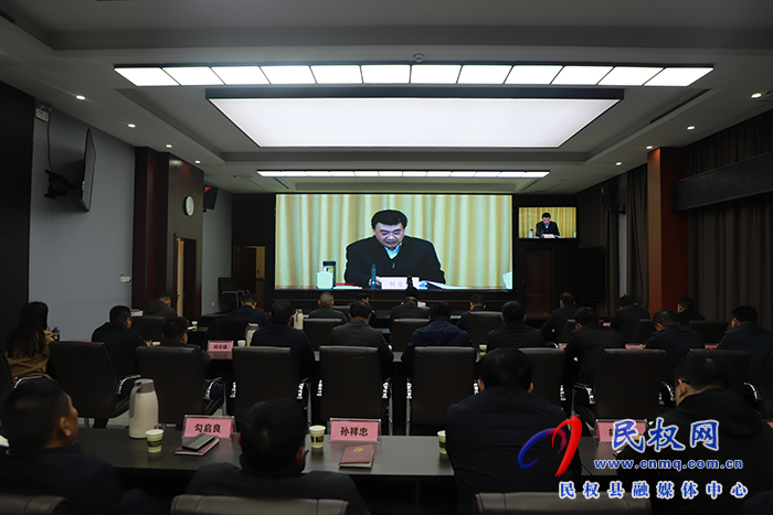 我縣組織收聽收看省人大常委會(huì)全過程人民民主基層示范點(diǎn)工作推進(jìn)會(huì)