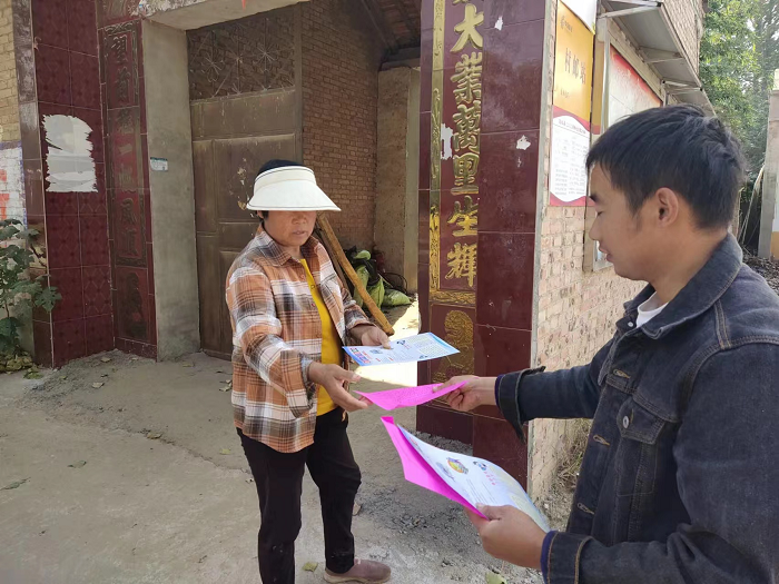 雙塔鎮(zhèn)：筑牢“五零”安全防線，掀起“平安法治星”創(chuàng)建高潮